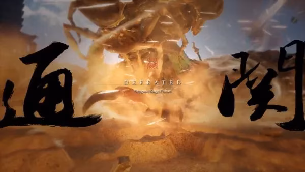 unveiling-sahali-a-comprehensive-guide-to-black-myth-wukong-s-hidden-kingdom-in-2026-image-6