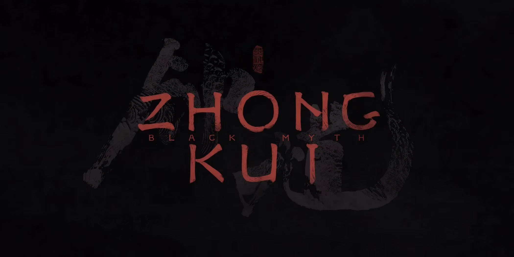 black-myth-zhong-kui-shocks-gamers-wukong-s-journey-continues-beyond-gamescom-2025-image-0