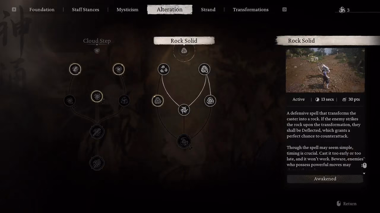 mastering-the-rock-solid-parry-in-black-myth-wukong-a-witty-guide-image-3