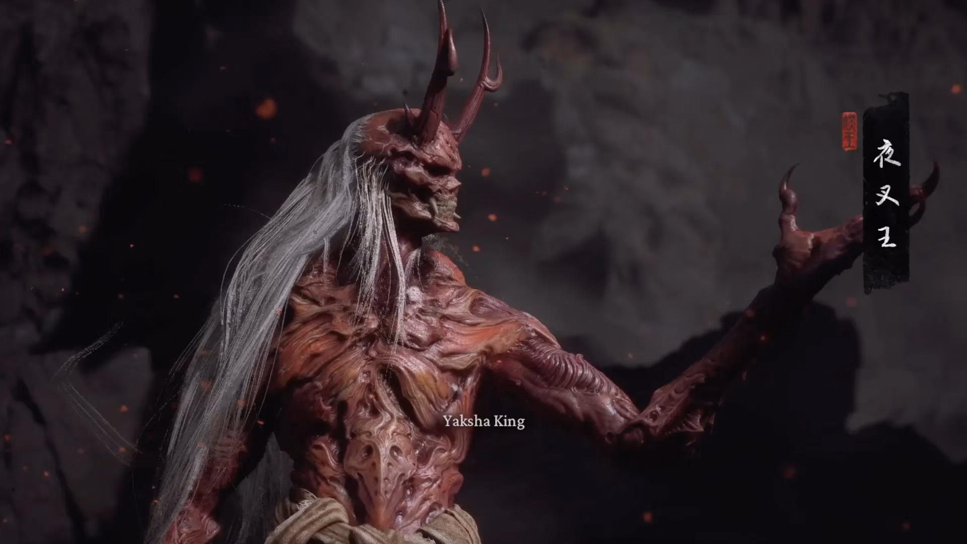 black-myth-wukong-new-game-plus-guide-2025-image-3